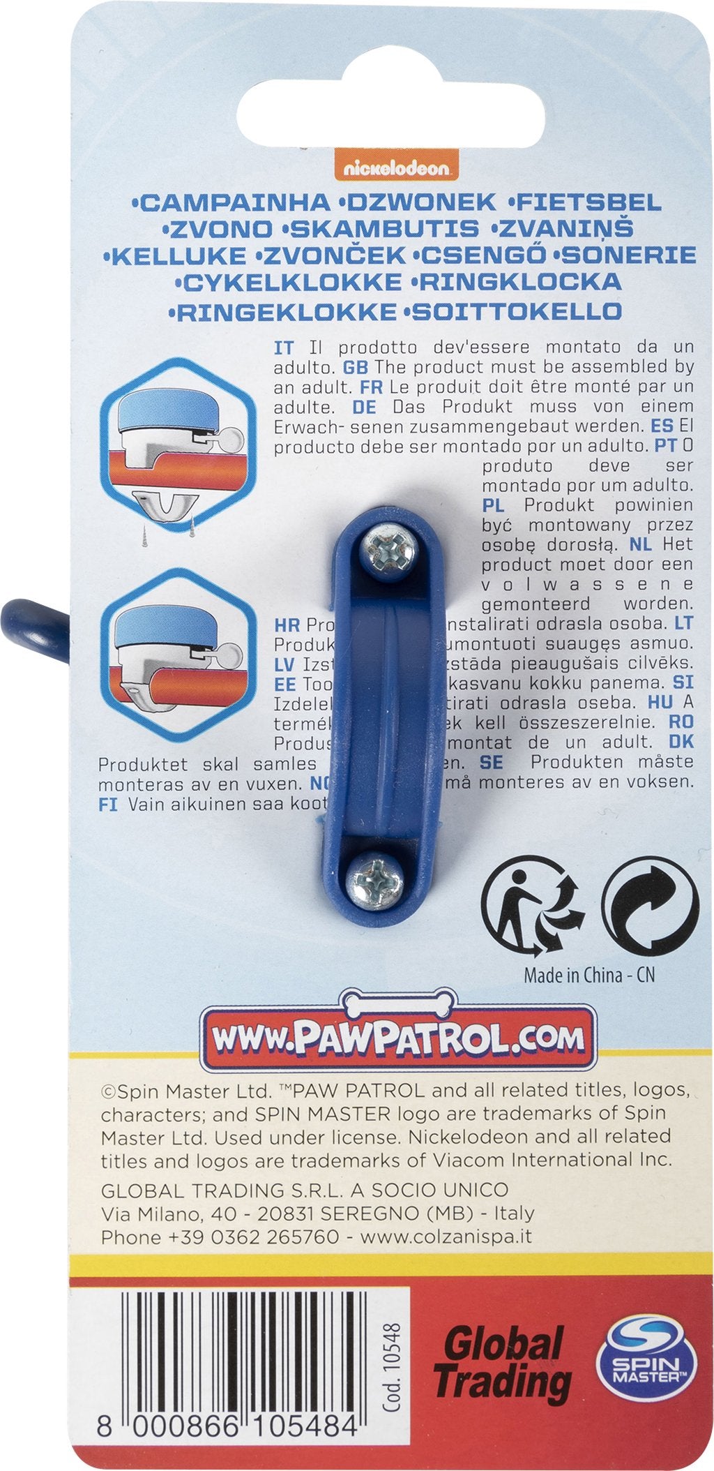 TATAWAY Campanello bicicletta in metallo azzurro Paw Patrol boy Bambini