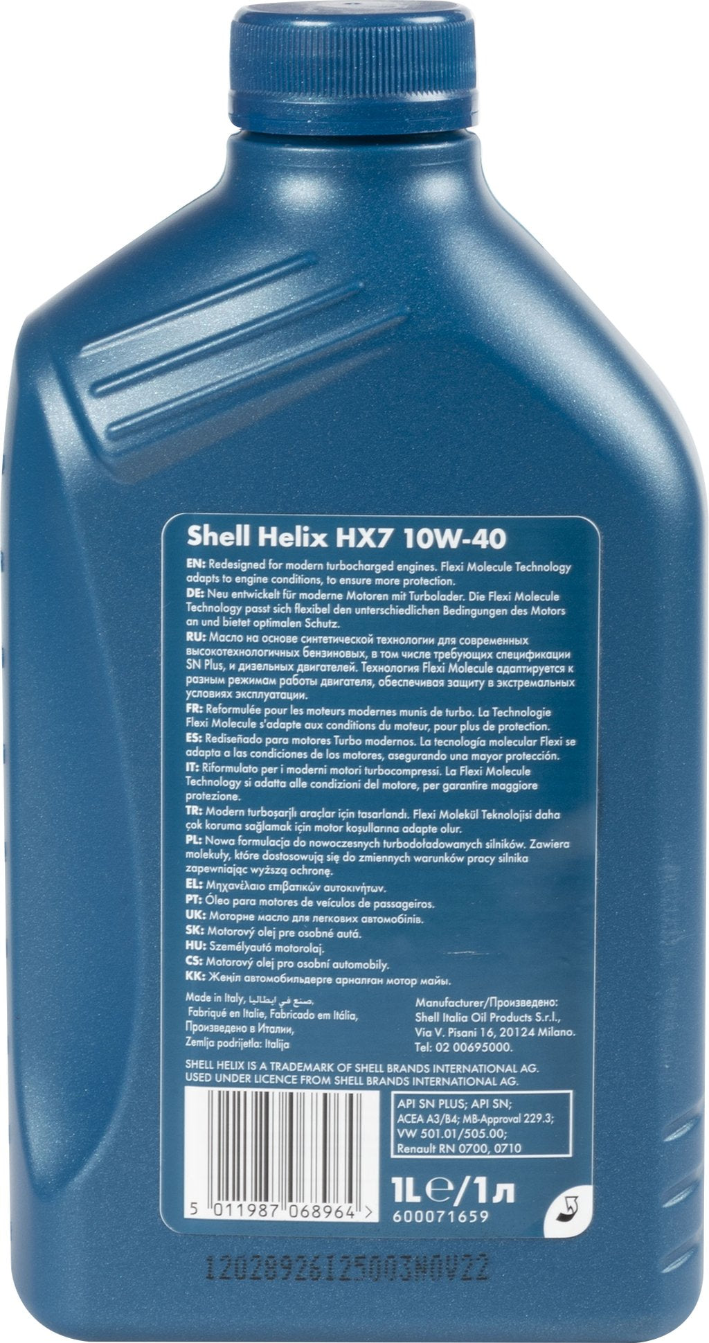 SHELL OLIO HX7 10W40 1 LT Accessorio Originale Uso Quotidiano