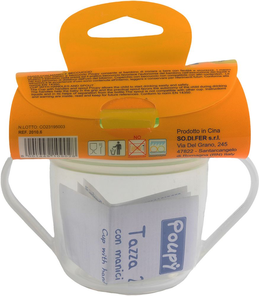 POUPY Tazza con Manici e Beccuccio 200 ml, Ideale per Bambini, Facile da Usare