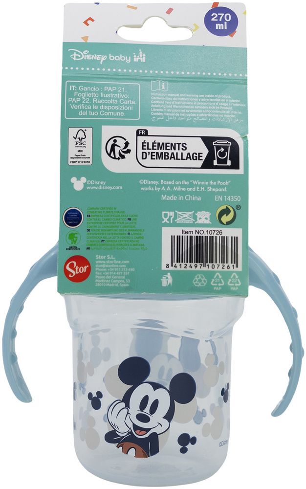 Tazza da Viaggio per Bambini Mickey Mouse 250 ML