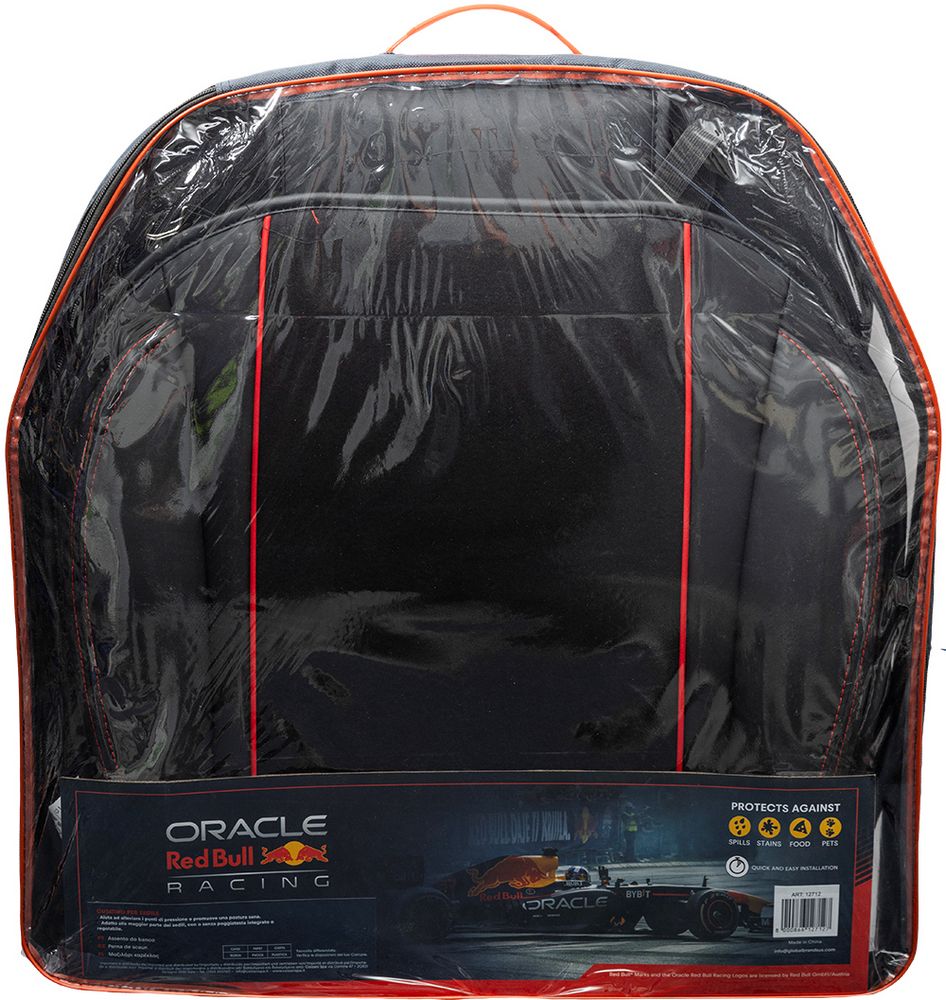 Schienale Powerbar Nero/Rosso confortevole e resistente