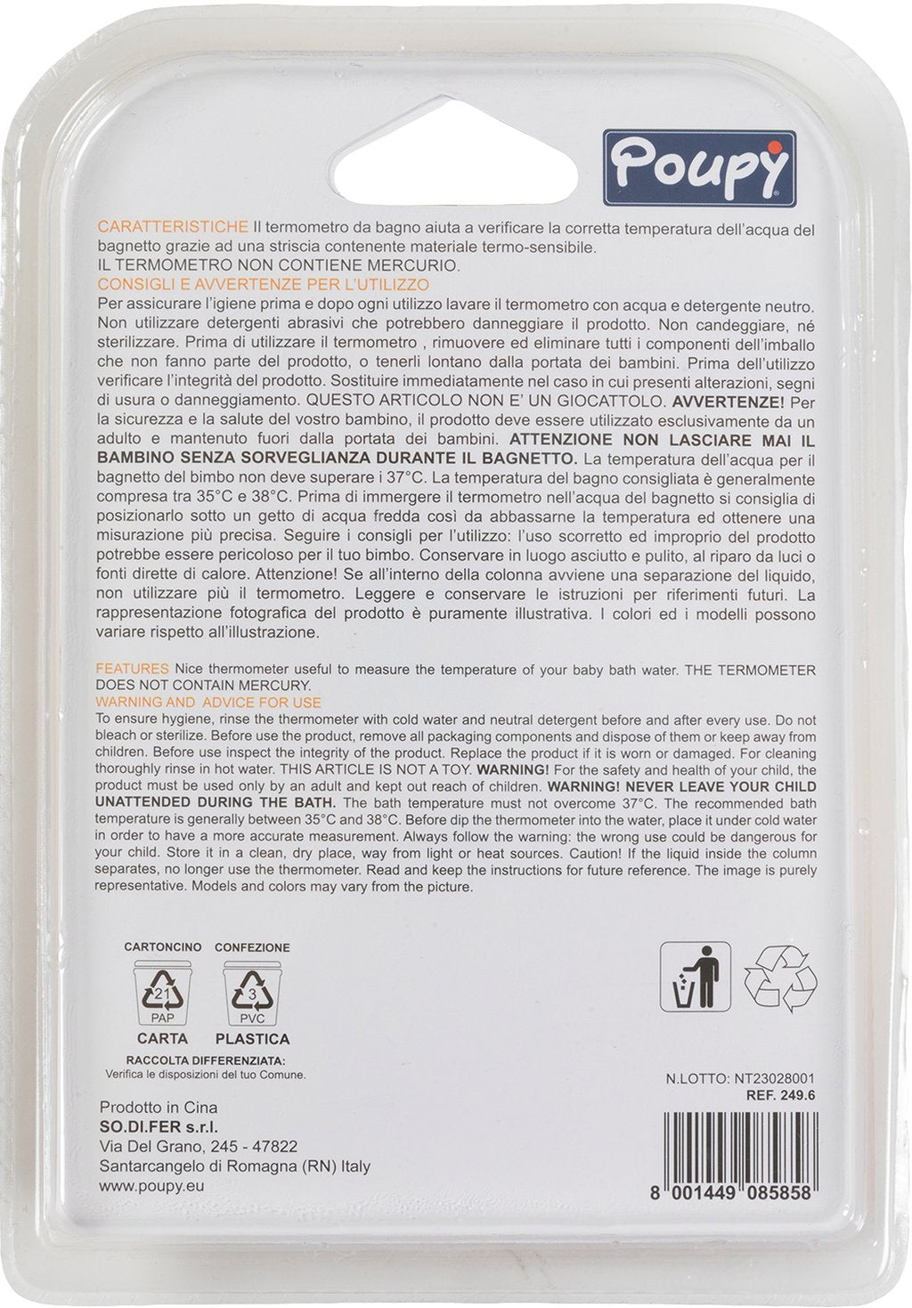 Termometro da bagno Poupy per bambini utilizzabile e riutilizzabile.