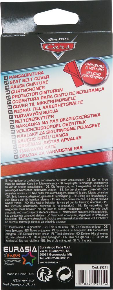 Passacintura auto rosso fiammante Cars bambini