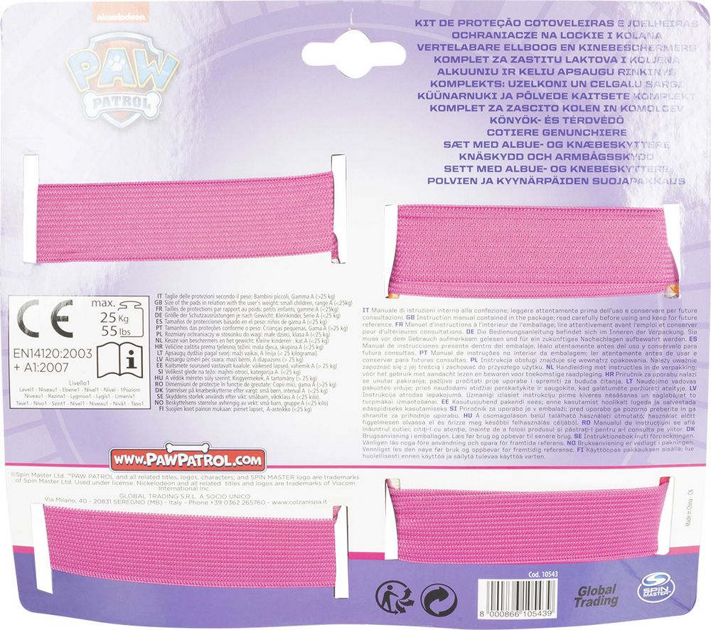 Kit di protezione livello 1 gomitiere e ginocchiere Paw Patrol girl