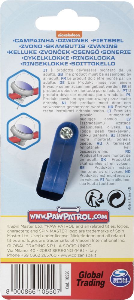 Campanello ciclo modello Squeezy Paw patrol boy