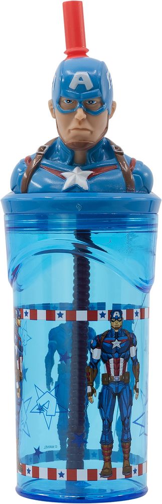 Borraccia per bambini in plastica Captain America 360 ml