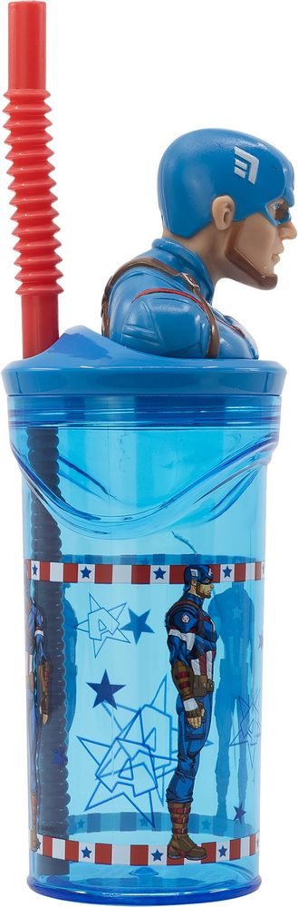Borraccia per bambini in plastica Captain America 360 ml