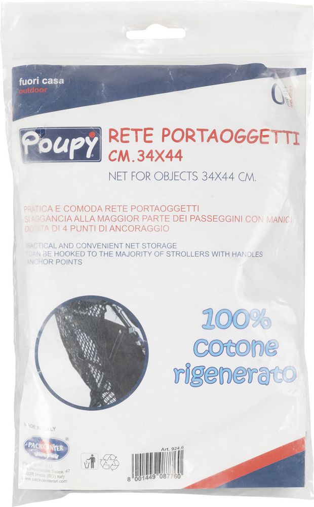 Rete Portaoggetti 34 x 44