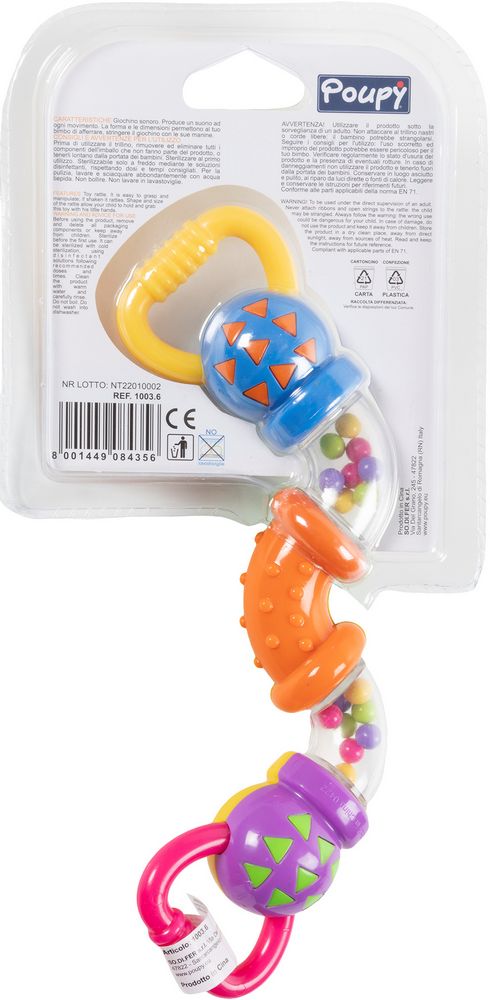 Trillino snodino Poupy per bambini dai 3 mesi in sù mordicchiabile.