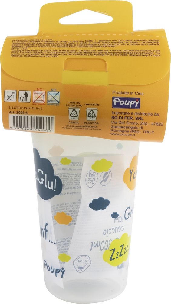POUPY Borraccia Funghetto con Beccuccio 300 ml BPA Free Portatile e Facile Auto