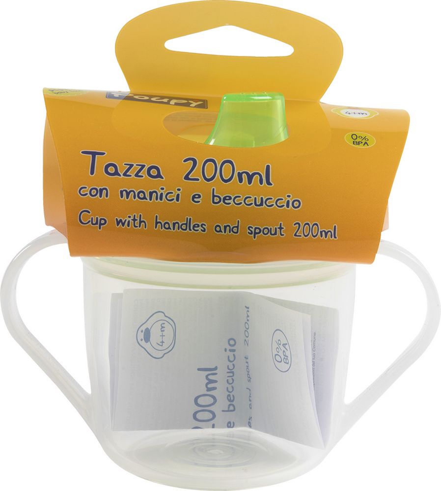 POUPY Tazza con Manici e Beccuccio 200 ml, Ideale per Bambini, Facile da Usare