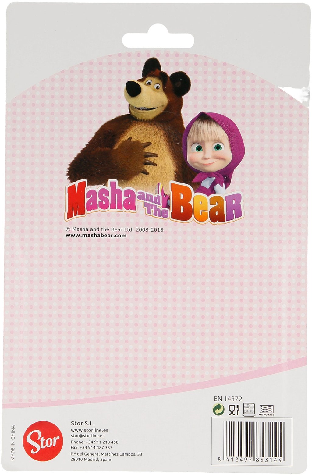 Set posate 2 pezzi con Box Masha e Orso