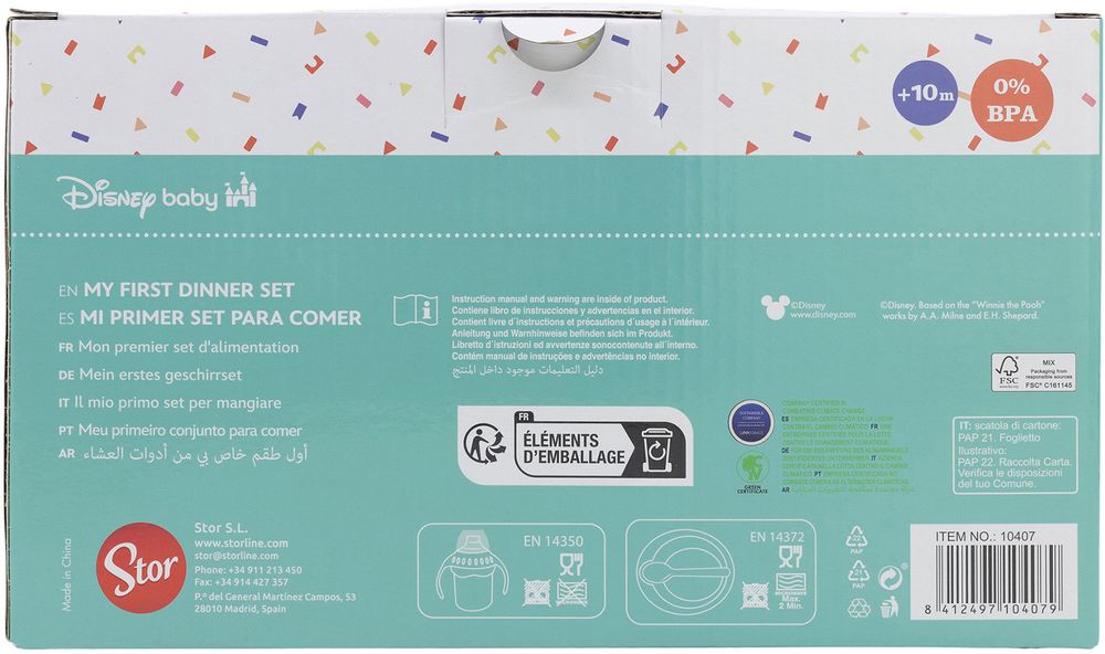 Set Regalo Bambini Disney Mickey Mouse