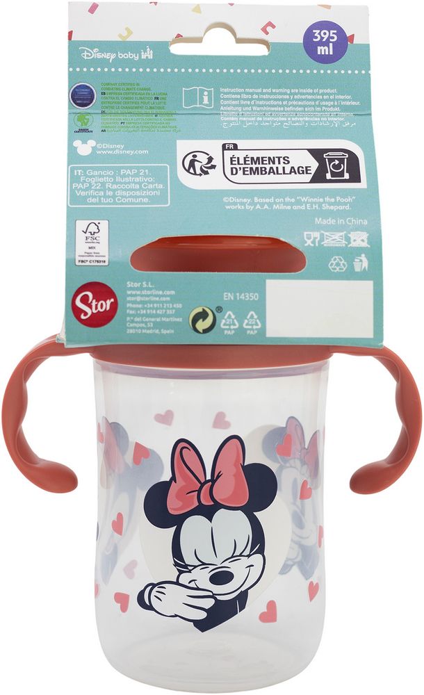 Bicchiere da Viaggio Disney Minnie 395ML