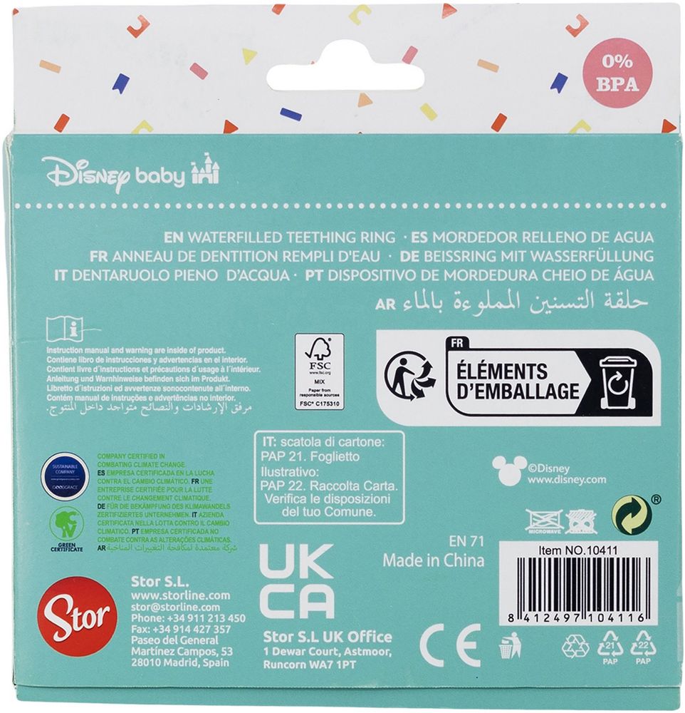 Massaggia Gengive Bambini Disney Mickey Mouse