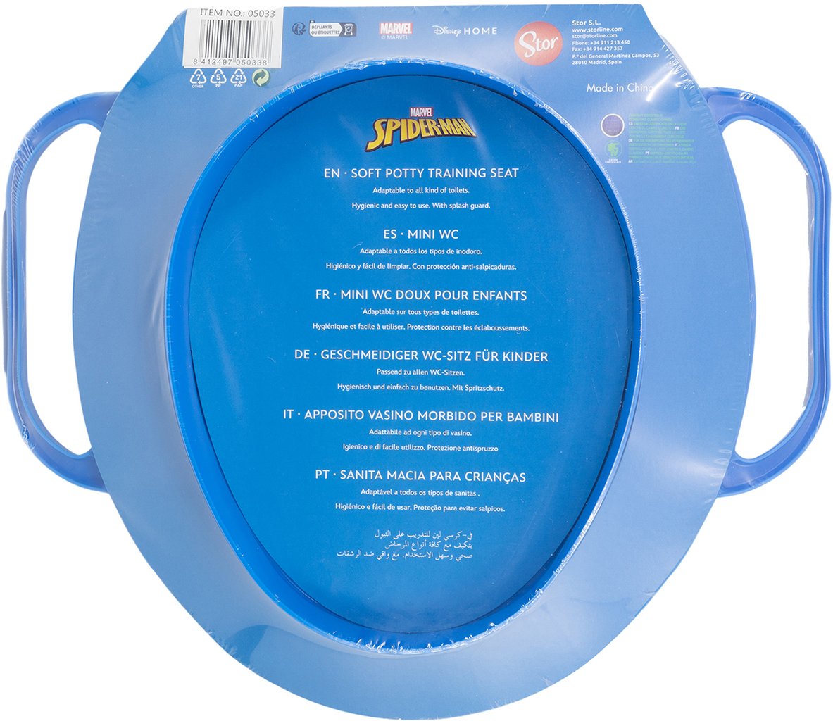 STOR Riduttore Wc Bambini Marvel Spiderman, con imbottitura comoda e due