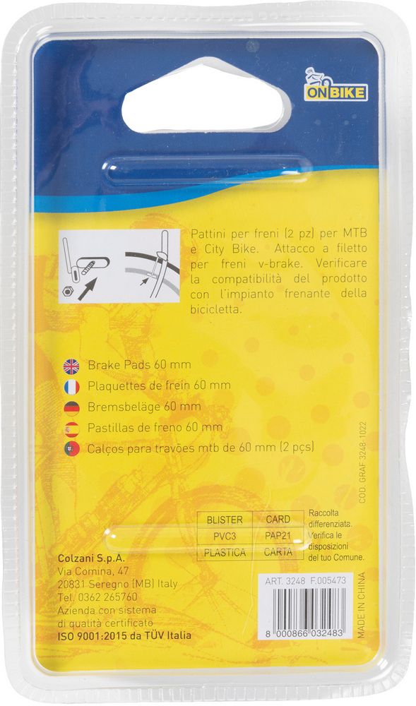 Pattini freno 60 mm 2pz. MTB