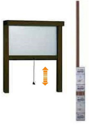 ZANZARIERA A MOLLA FRIZIONATA MARRONE 140X170 RAL8014