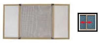 ZANZARIERE A TELAIO BRONZO CM.75X 50 (COPPIA)