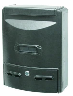 CASSETTA POSTALE ALL. RIVISTE GRIGIA CM.28X38X10