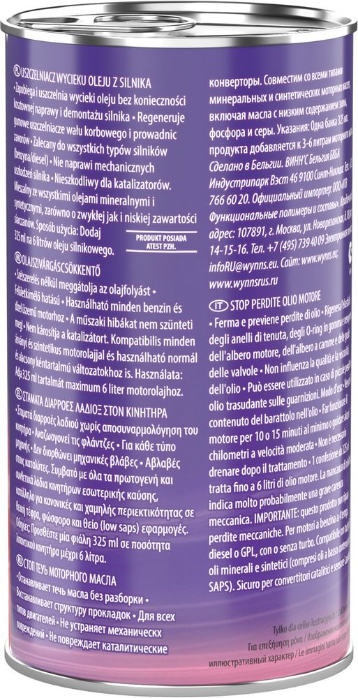 Stop perdite olio motore auto benzina e diesel 325ml
