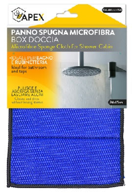 APEX PANNO MICROFIBRA BOX DOCCIA CM.24X17