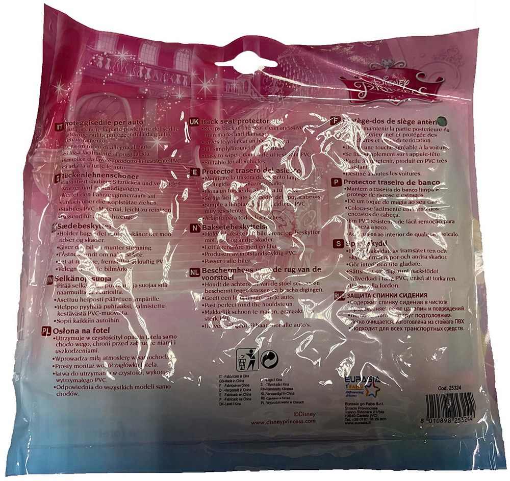TATAWAY Proteggisedile universale auto sedile anteriore in pvc 45x57cm stampa