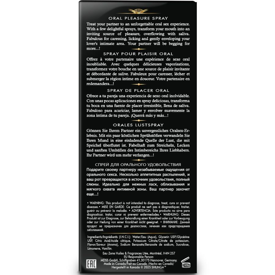 SHUNGA - WAVES SPRAY ORALE PER IL PIACERE SEDUCENTE ALL'ANGURIA 20 ML
